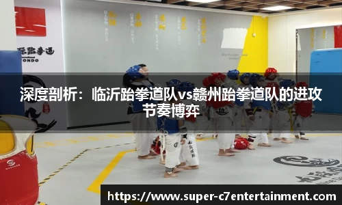 c7娱乐官方网站