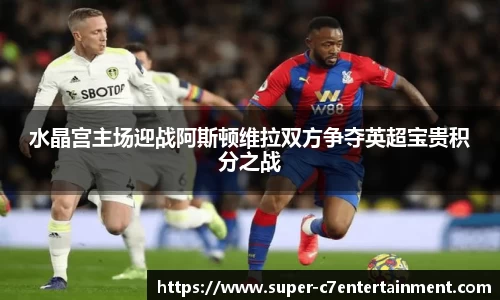 c7娱乐注册登录