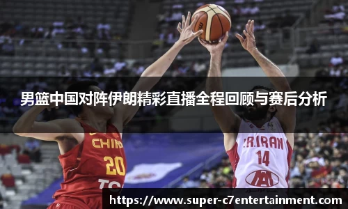 c7娱乐官方网站