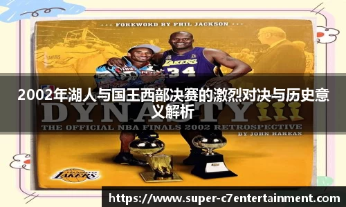 c7娱乐官方网站